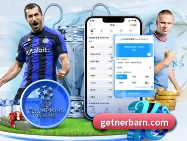 非凡娱乐 APP