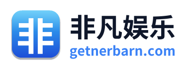 非凡娱乐